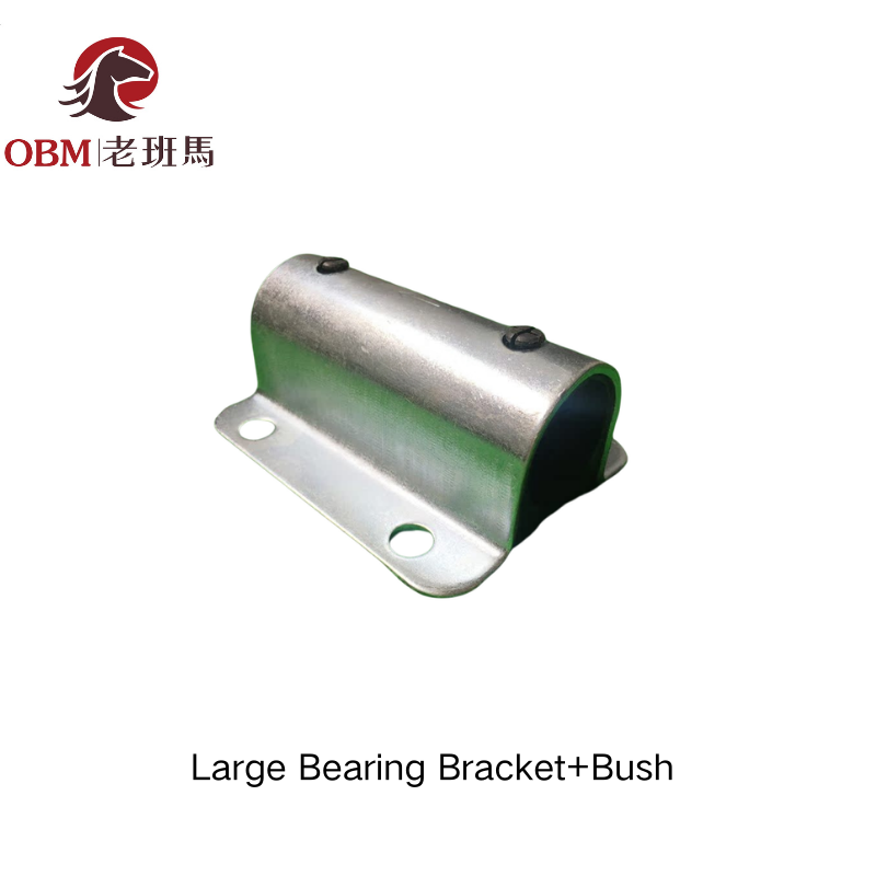 Large Bearing Bracket Outer L with Split Bushing | Container Door Lock Rod Support Bracket