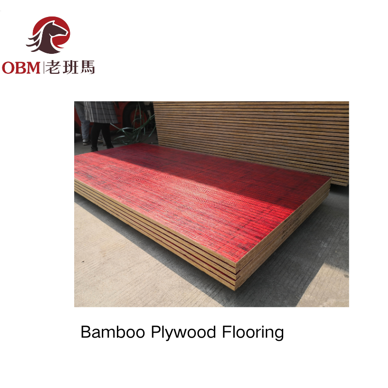 Marine Grade Bamboo Container Floor | Bamboo Plywood Flooring for Shipping Containers & Cargo Trucks