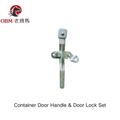 Container Door Handle Complete Kits | Forging Handle / Press Handle Kit; Lock Retainer Catch Plates for Shipping Containers