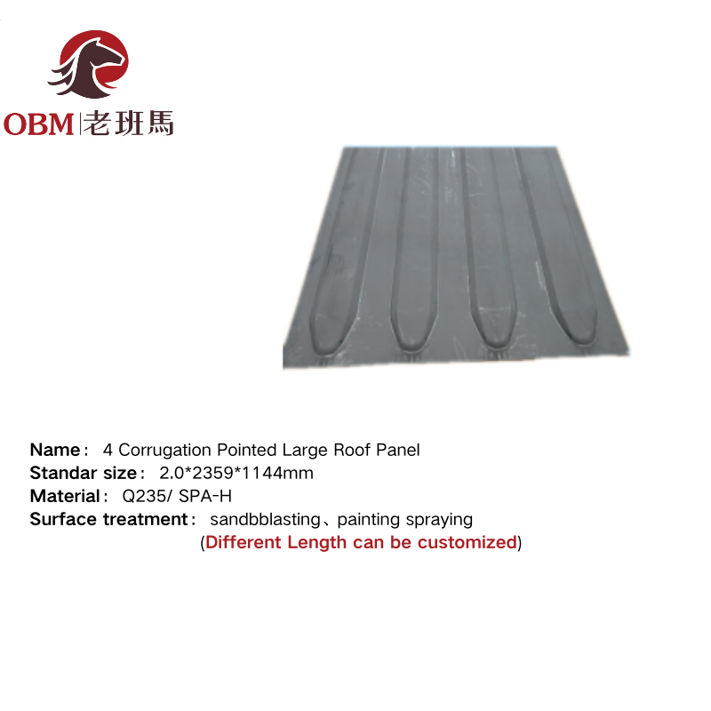 5-Corrugated Container Roof Panel | SPA-H Corten Steel Shipping Container Top Sheet