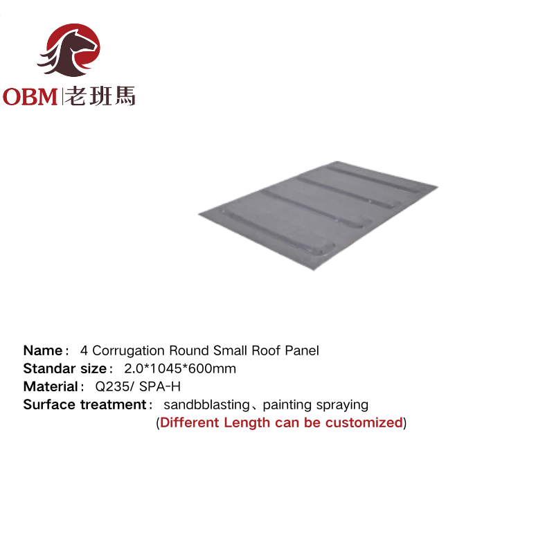 5-Corrugated Container Roof Panel | SPA-H Corten Steel Shipping Container Top Sheet
