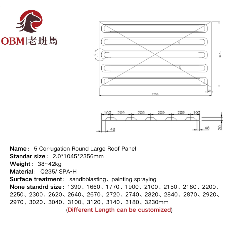 5-Corrugated Container Roof Panel | SPA-H Corten Steel Shipping Container Top Sheet