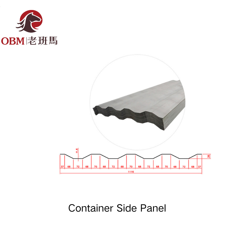 Corrugated Container Side Wall Panel | SPA-H Corten Steel Shipping Container Side Sheet