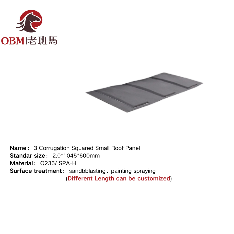 5-Corrugated Container Roof Panel | SPA-H Corten Steel Shipping Container Top Sheet