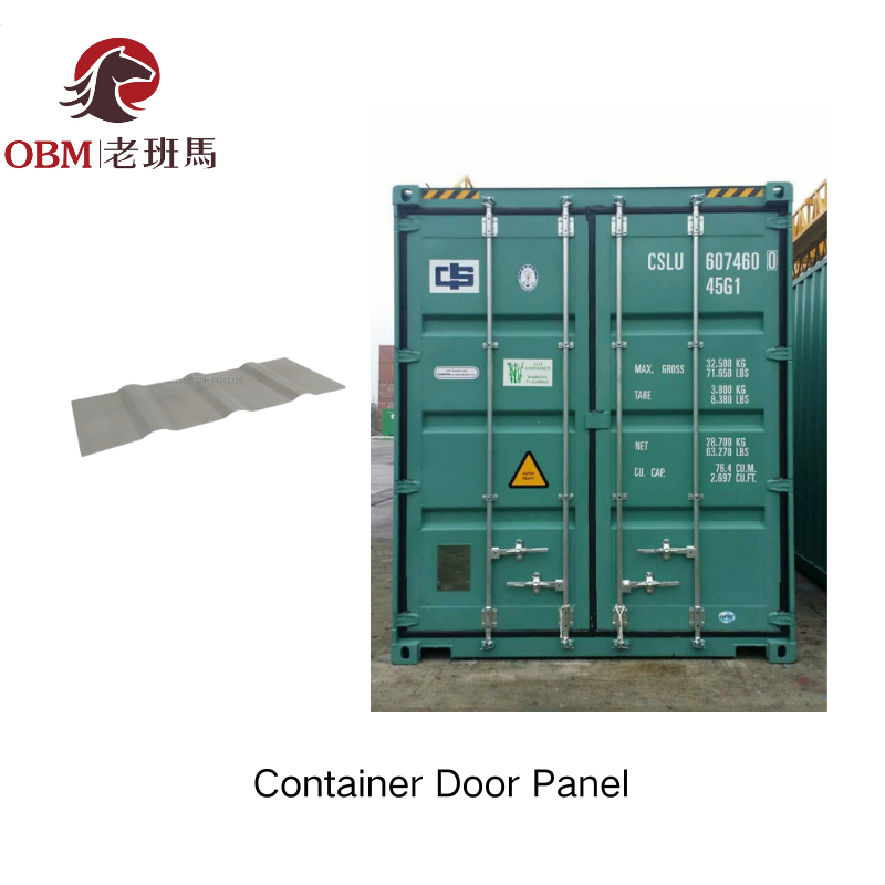 Corrugated Container Door Sheet | 2-Corrugation / 3-Corrugation / 5-Corrugation SPA-H & Q235B Steel Door Panel