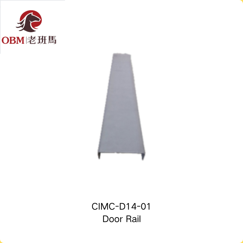 CIMC-D14-01 Corten Steel Door Header Horizontal Door Sill for Shipping Container Door Frame