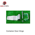 U-Shaped Forged Steel Container Door Hinge Complete Set with U Bracket, Bolts &amp; Lock Nuts