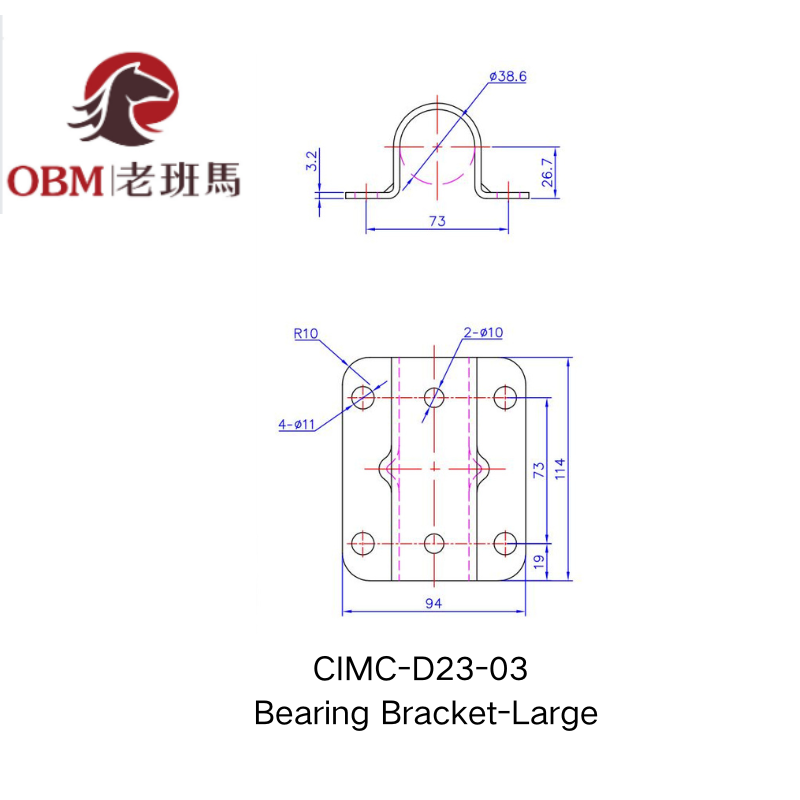Large Bearing Bracket Outer L with Split Bushing | Container Door Lock Rod Support Bracket