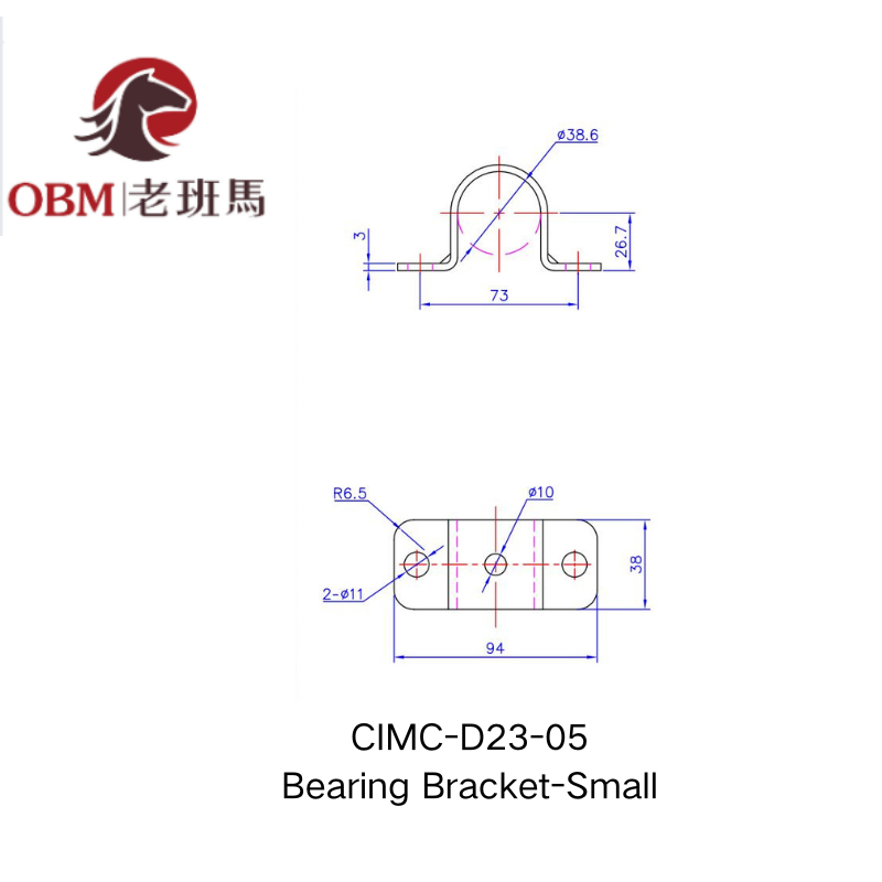 Small Bearing Bracket Outer S with Split Bushing | Container Door Lock Rod Support Bracket