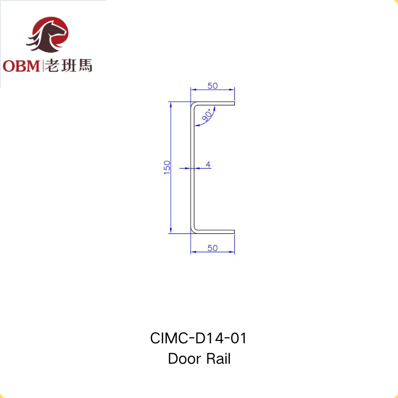 CIMC-D14-01 Corten Steel Door Header Horizontal Door Sill for Shipping Container Door Frame