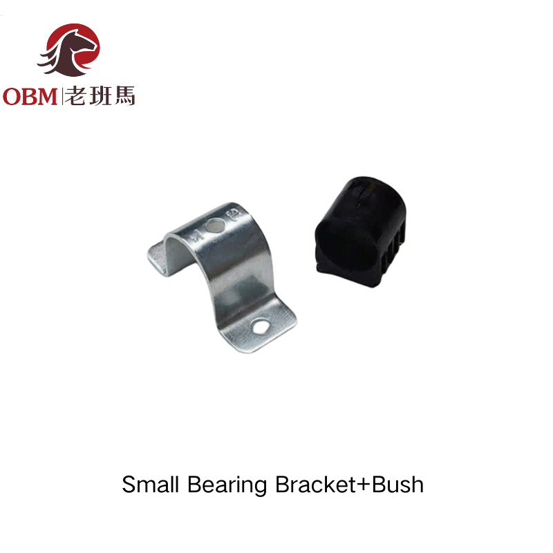 Small Bearing Bracket Outer S with Split Bushing | Container Door Lock Rod Support Bracket